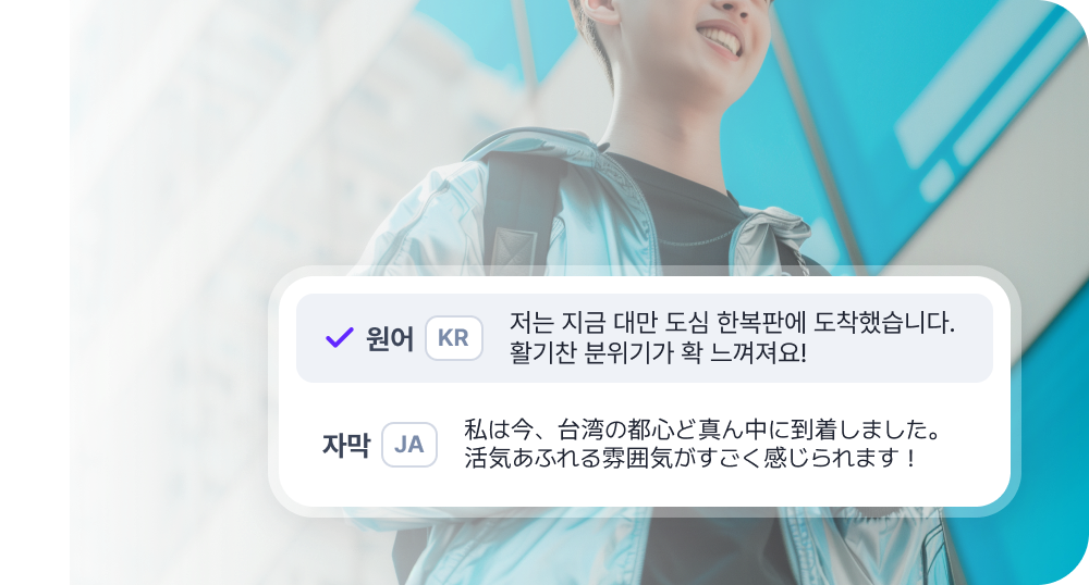 접근성을 확대하세요.