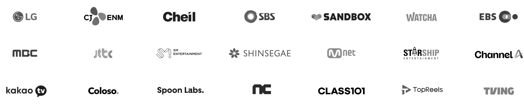 자메이크를 믿고 선택한 기업 로고들