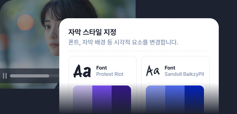 마스킹 & 렌더링